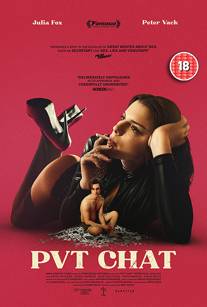 PVT Chat 2022 Bedava +18 Erotik Film izle