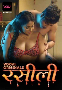 Rasili 2023 Hint Sex Filmi Donmadan izle